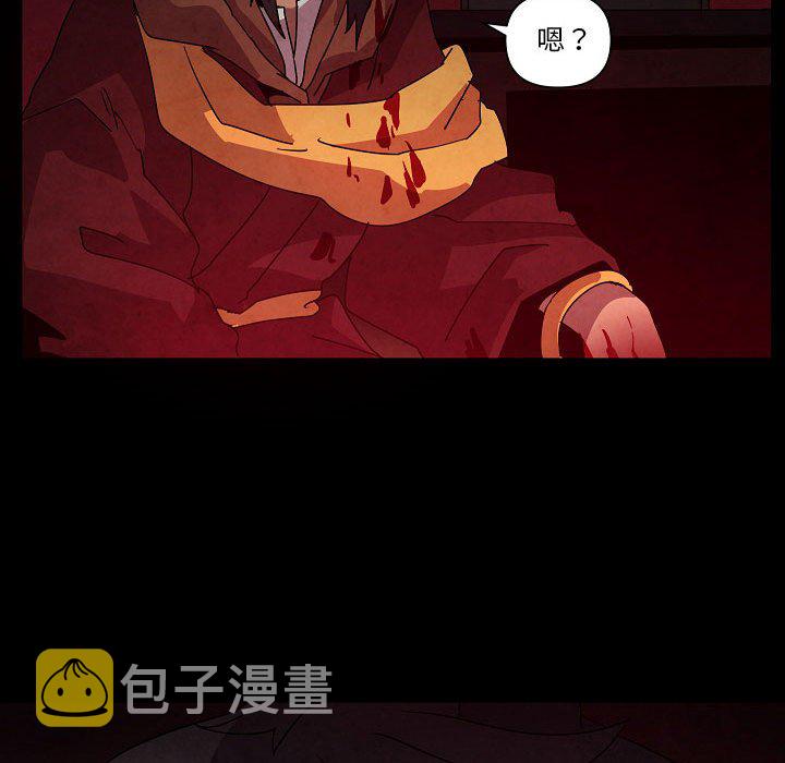 第 30 话91
