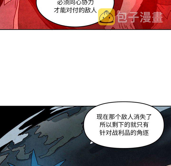 第 49 话23