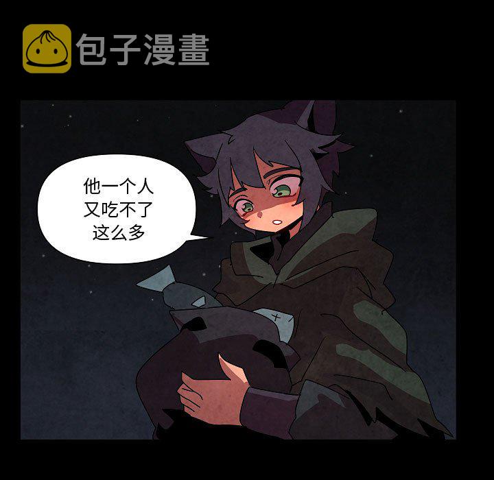 第 27 话16
