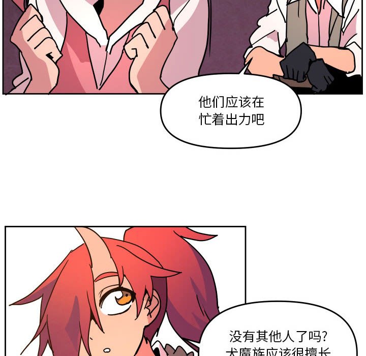 第 50 话15