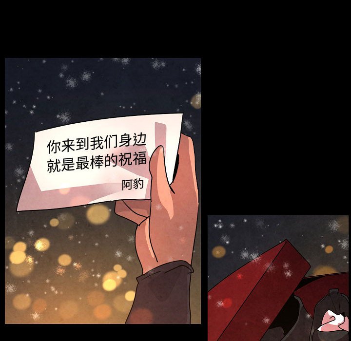 第 30 话117