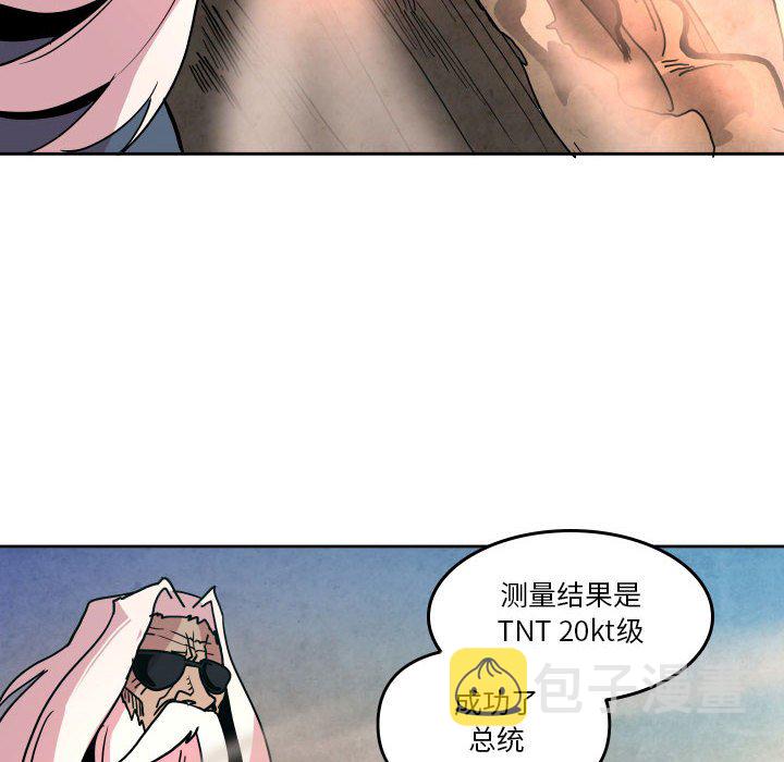 第 49 话11