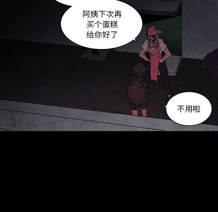 第 32 话103