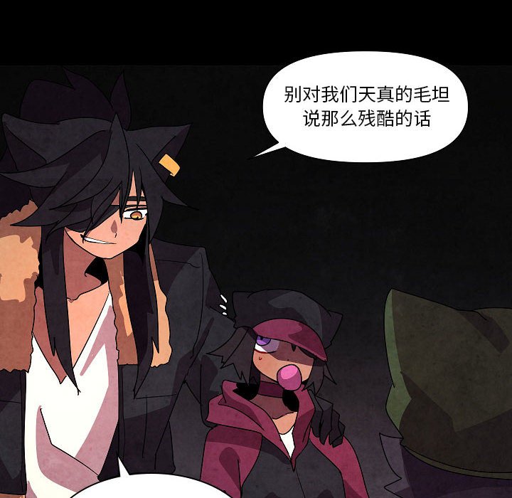 第 31 话21
