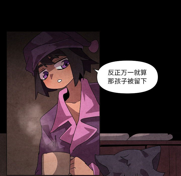 第 31 话67