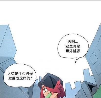 第17话71