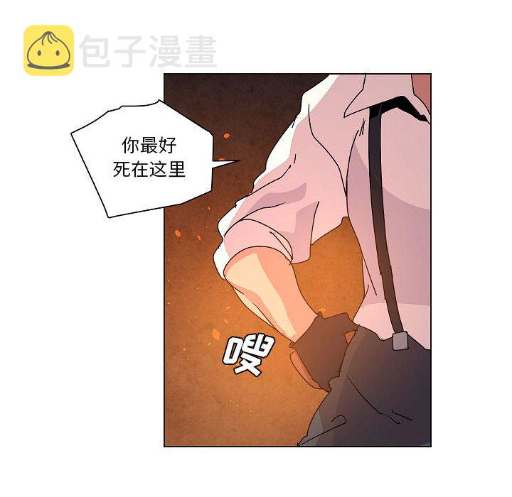 第 33 话63
