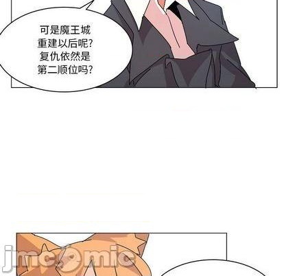 第23话83