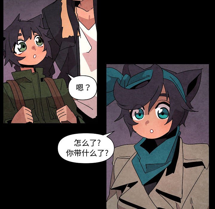 第 29 话19
