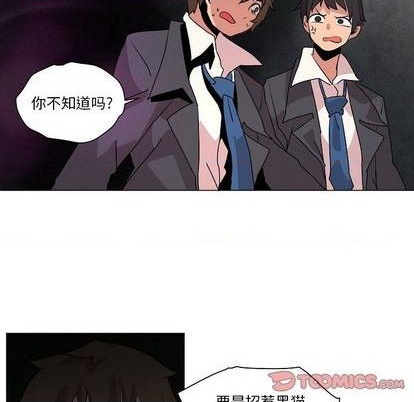 第20话121