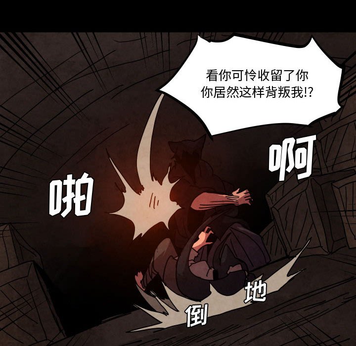 第 48 话9