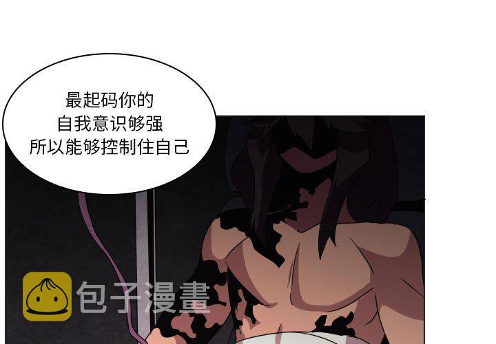 第 35 话2