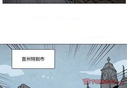 第7话2