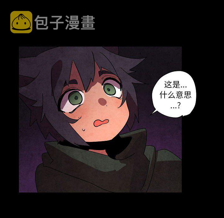 第 27 话83