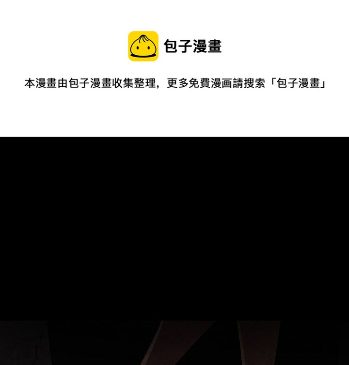 第 31 话0
