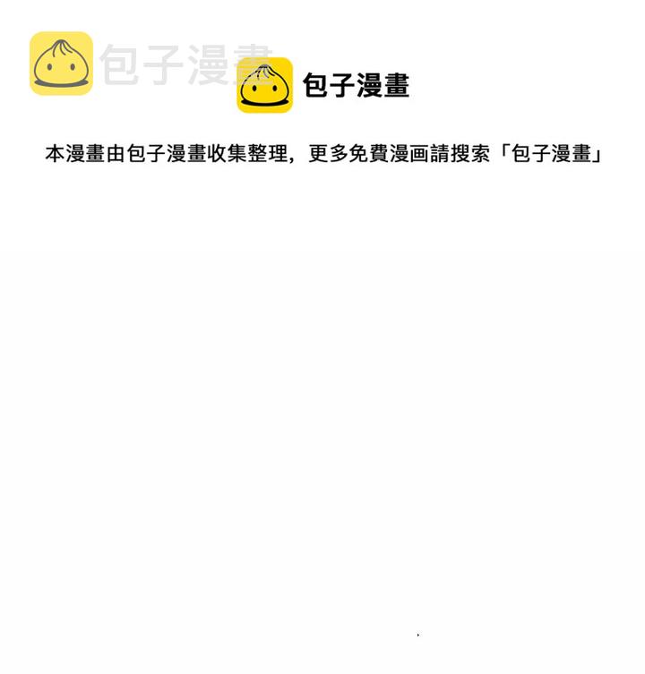 第 41 话0