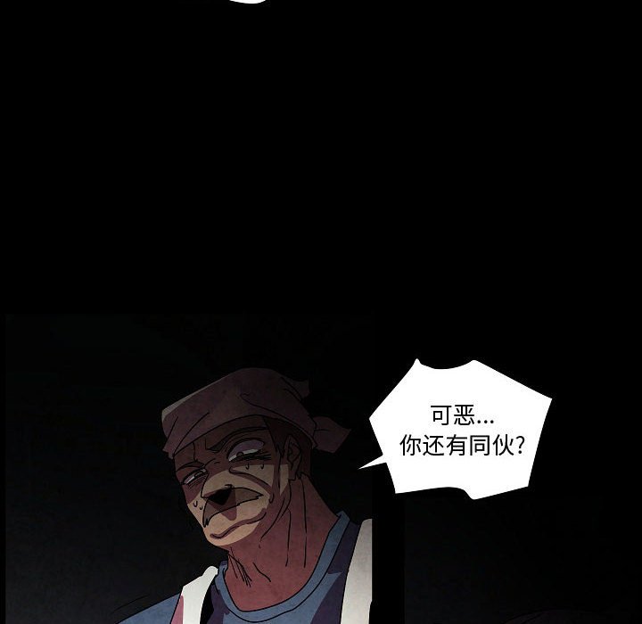第 28 话35