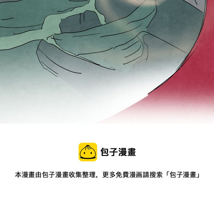 第 41 话122