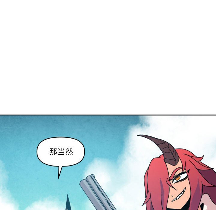 第 38 话114