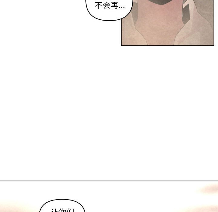 第 36 话109