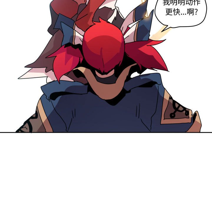 第 41 话15