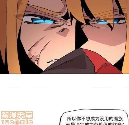 第8话117