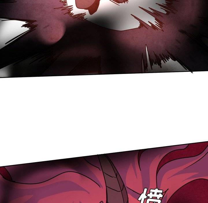第 38 话23