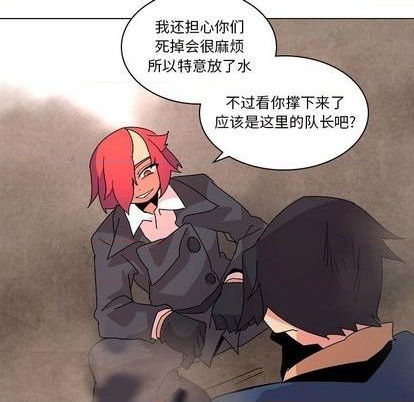第22话87