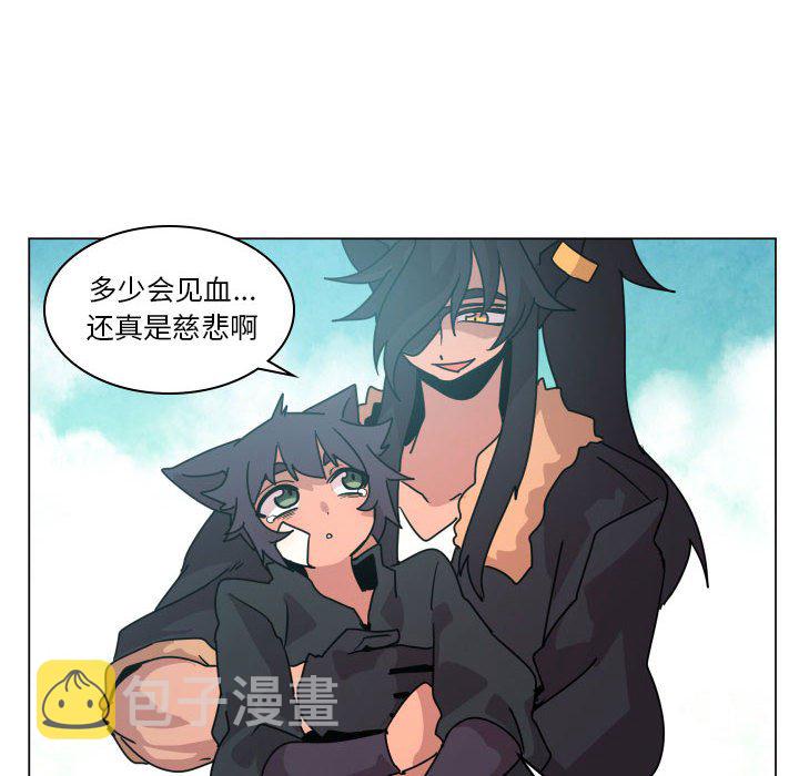 第 37 话27