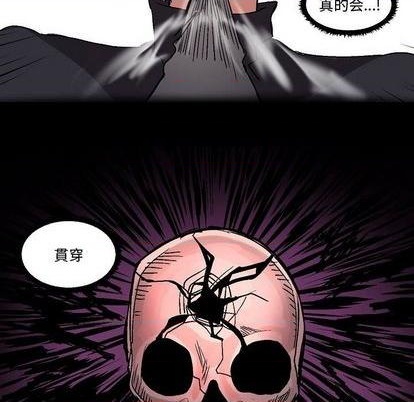 第4话52