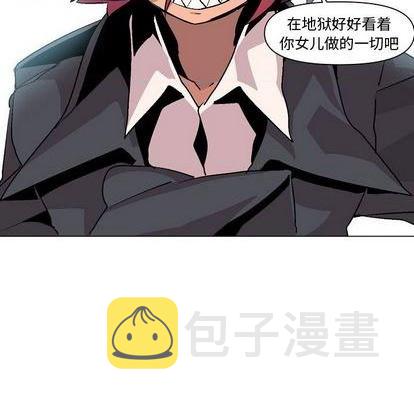 第6话131