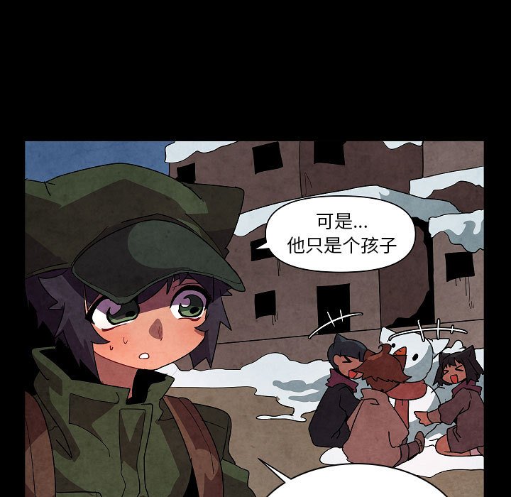 第 31 话24