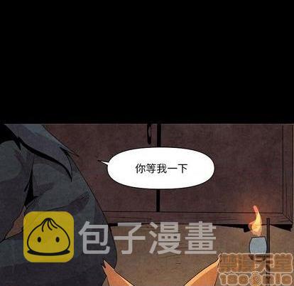 第13话9