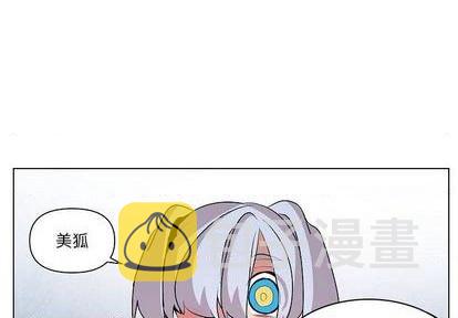 第18话0