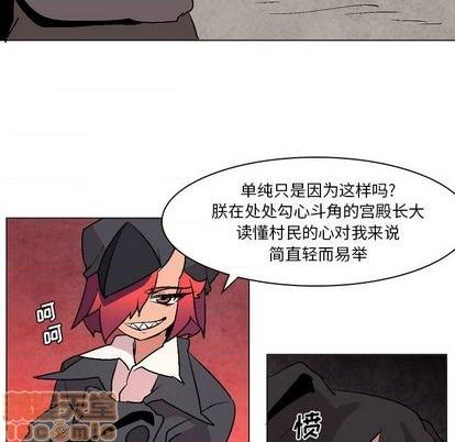 第8话34