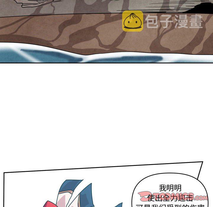 第 40 话127
