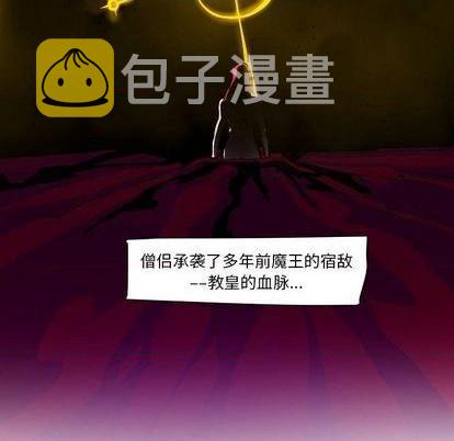 第3话32