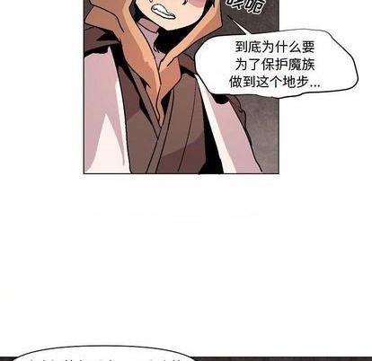 第7话30