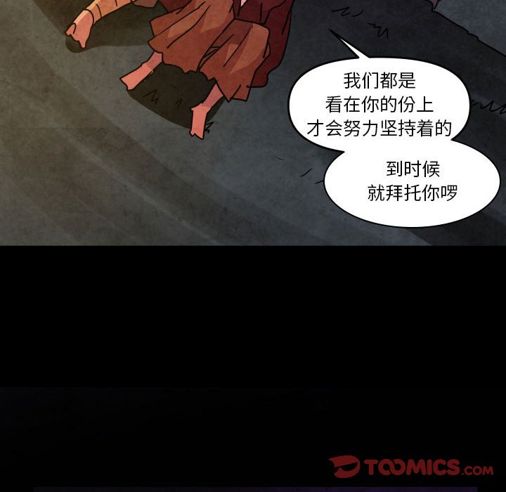 第 48 话95