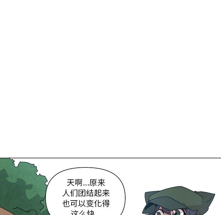 第 24 话64