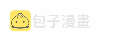 第19话146