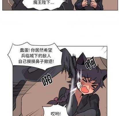 第2话31