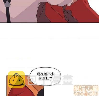 第13话73