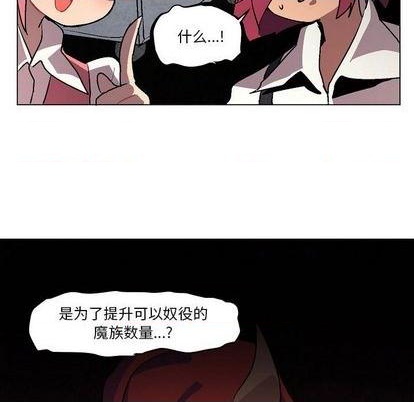 第6话47