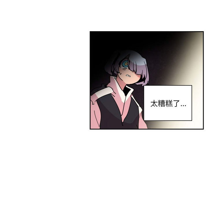 第 41 话47