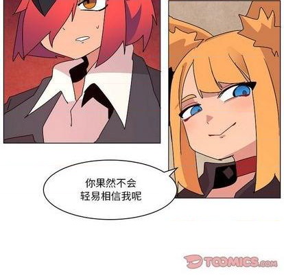 第23话97