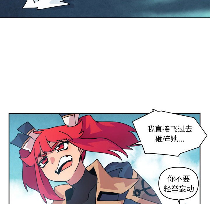 第 40 话66