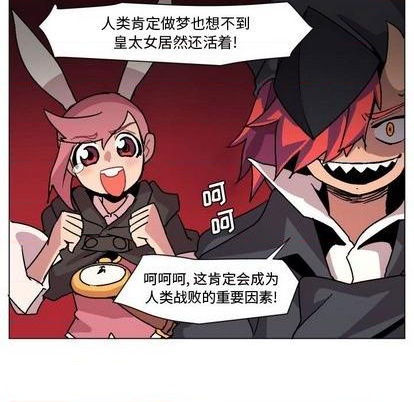 第1话111