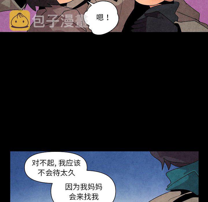 第 29 话7