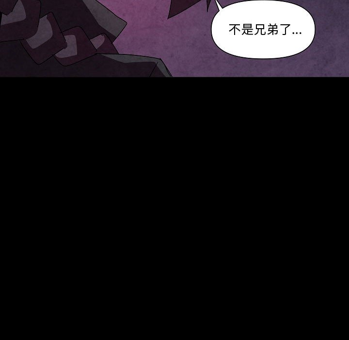 第 31 话131